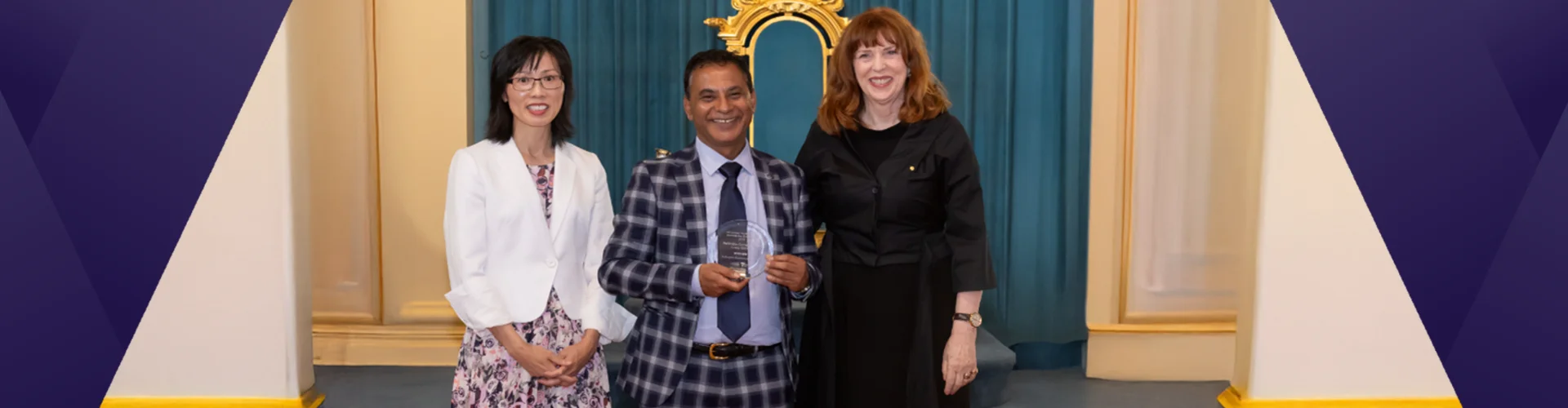 Award
